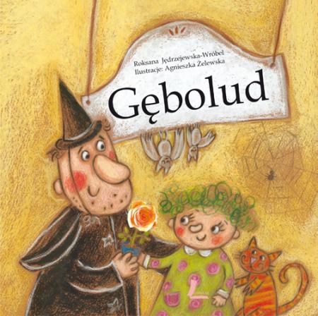 gembolud