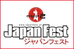 Japan Fest Szczecin