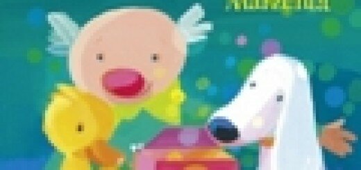 pan kuleczka marzenia2